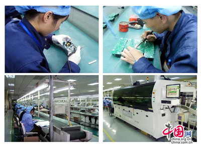 赵广艺 打造中国家庭健康环保产业第一基地