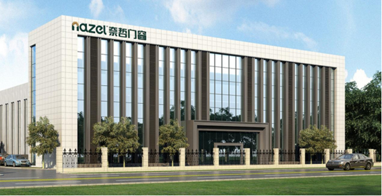 元旦启新程，奈哲门窗2024 荣耀回顾，未来可期，用心服务千万家庭