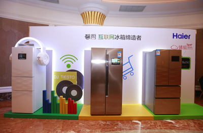 海尔馨厨重新定义厨房 紧扣家庭服务两大金线